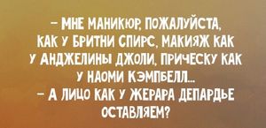 Тринадцать искромётных диалогов, которые вас повеселят