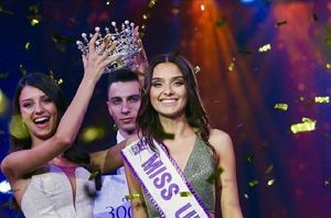Жестокие правила игры: вот почему победительницу конкурса «Мисс Украина — 2018» лишили титула спустя 4 дня