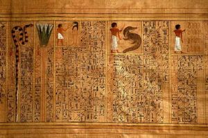Интересное о древнем Египте