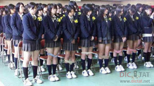 Вот почему у японских школьниц проверяют трусики