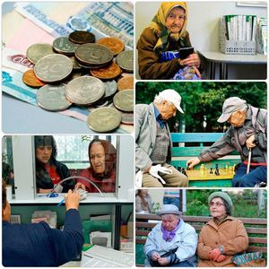 Хорошо ли жить пенсионеру на Руси?