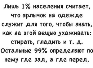 Хорошее настроение заказывали? 13 уморительных анекдотов на все случаи жизни