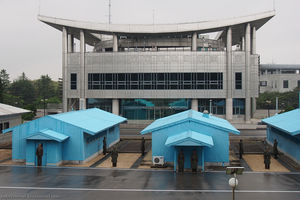 Граница двух Корей со стороны Северной