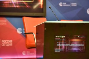 Представлена новая концепция развития выставки Interlight