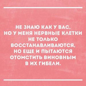 "Как-то так исторически сложилось" -  подборка анекдотов для ценителей черного юмора