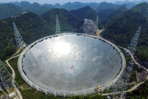 В Китае завершено строительство самого большого телескопа в мире