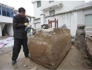 В Китае археологи обнаружили мумию времён династии Минь