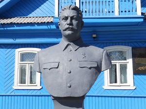 Домик-музей Сталина подо Ржевом как привет Ельцин-центру