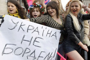 Украину принуждают легализовать проституцию