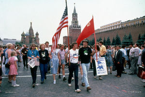 Прогулка по Москве 1987 года