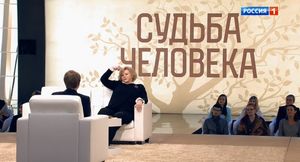 Наталья Селезнева считает свои обезображенные болезнью руки расплатой за грехи