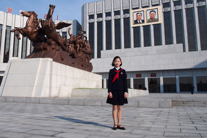 Дворец пионеров в Пхеньяне. Увидела каягым.