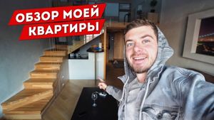 Дизайнер показывает свой лофт в Москве: «всегда мечтал о кухне под лестницей!»