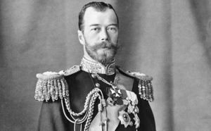 Полный титул Николая II: что там было самым странным