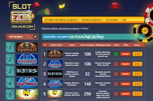 10 лучших онлайн казино