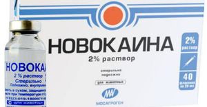 Волшебные свойства новокаина