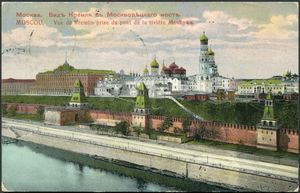 12 фактов о царской России, которых вы не знали