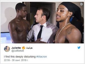 Французы не оценили «горячую» фотосессию Макрона