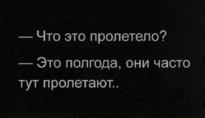 15 коротких смешных историй и анекдотов для поднятия настроения