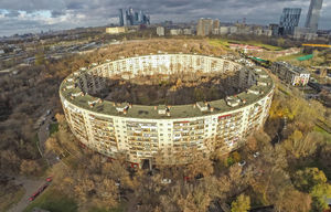 Зачем в СССР строили круглые дома и как в них жилось