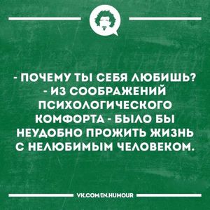 Очередная порция из 15 хороших и добрых коротких историй с просторов интернет