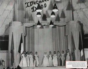 Как Ив Сен-Лоран провёл первый в истории СССР показ мод