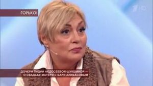 Лидия Федосеева-Шукшина проиграла суд своей внучке