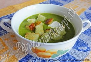 Суп-пюре из замороженного зеленого горошка “Сен Жермен”