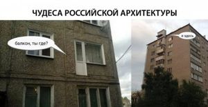 Новые забавные анекдоты дня