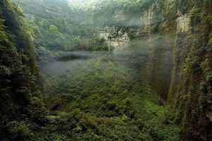 В Китае обнаружили огромную пещеру