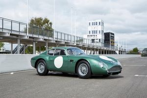 Привет из прошлого: как Aston Martin подарил Zagato старый DB4 GT (16 фото)