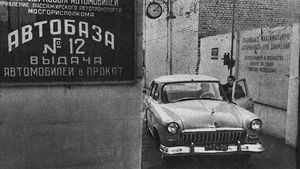 Каршеринг в эпоху СССР: удобный, но быстро забытый сервис