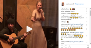 Ксения Собчак спела песню Пугачевой, и над ней посмеялись даже коллеги — видео