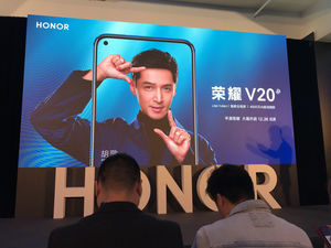 Honor View 20: смартфон с 48 Мп камерой и «дырявым» дисплеем