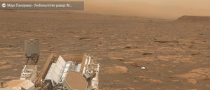 На фото с Марса увидели множество летающих объектов