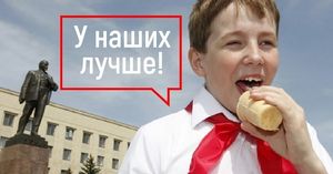 Эти 10 русских вещей вызывают у иностранцев зависть (11 фото)