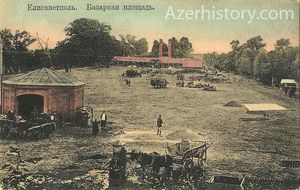 Елисаветполь (Гянджа) на старинных открытках (ФОТО)
