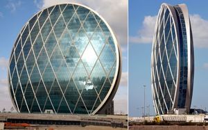 Топ-21 самых уродливых в мире зданий