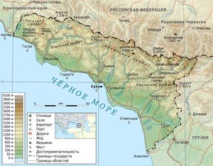 Отпуск на Черном море: подробная карта Абхазии с городами, поселками и селами на русском языке