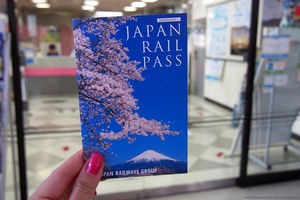Все подробности про Japan Rail Pass