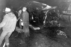 Секретная катастрофа 1986 в Куйбышевском аэропорту