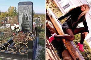 Продолжение — кладбищенский памятник в виде iPhone