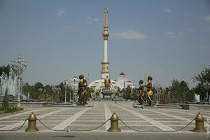 Туркмения