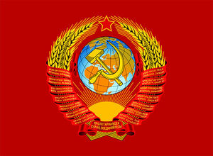 4 республики в составе СССР, о которых мало кто знает