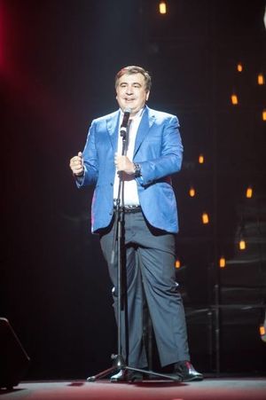 Надел штаны одесский клоун!