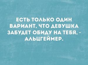 Новая коллекция хорошего и доброго юмора из 15 коротких историй для отличного настроения