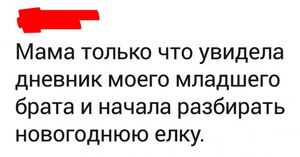 25 крутых родителей, которые не дают своим детям скучать