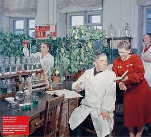 Последний сталинский год, 1952-й, в цвете (22 фото)