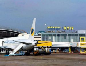 Главный аэропорт в Украине назван в честь предателя