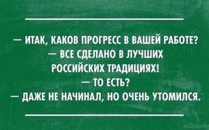 Очередная порция из 15 хороших и добрых рассказов с просторов интернета